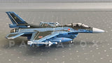 JASDF Mitsubishi F-2A 43-8525 Tsuiki AB WA22092 Scale 1:200