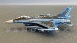 JASDF Mitsubishi F-2A 53-8531 Misawa AB WA22093 Scale 1:200