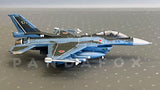 JASDF Mitsubishi F-2A 53-8531 Misawa AB WA22093 Scale 1:200