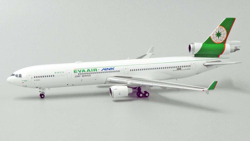 EVA Air MD-11 B-16102 ANK Joint Service JC Wings JC4EVA191 XX4191 Scale 1:400