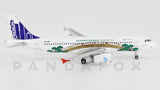 Hong Kong Express Airbus A320 B-LCB Sanuki Udon Ritsurin Garden Phoenix 04125 Scale 1:400