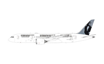 Comlux Boeing 787-8 P4-787 Phoenix 04584 Scale 1:400