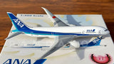 ANA Boeing 787-8 JA787A Phoenix 10135 Scale 1:400