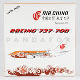 Air China Boeing 737-700 B-5214 Gold Peony Phoenix 10299 Scale 1:400