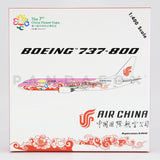 Air China Boeing 737-800 B-2642 Pink Peony Phoenix 10309 PH4CCA389 Scale 1:400