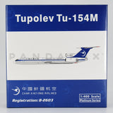 China Xinjiang Airlines Tupolev Tu-154M B-2603 Phoenix 10468 Scale 1:400