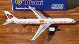 Thai Airways Airbus A330-300 HS-TEK Royal Barge Phoenix 10633 Scale 1:400