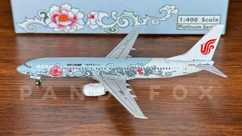 Air China Boeing 737-800 B-5176 Silver Peony Phoenix 10706 Scale 1:400