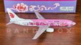 Air China Boeing 737-800 B-5177 Pink Peony Phoenix 10707 Scale 1:400