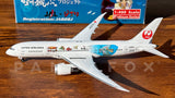 Japan Airlines Boeing 787-8 JA828J Studio Ghibli Phoenix 10717 Scale 1:400