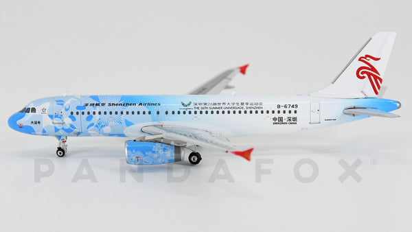 Shenzhen Airlines Airbus A320 B-6749 Summer Universiade Shenzhen