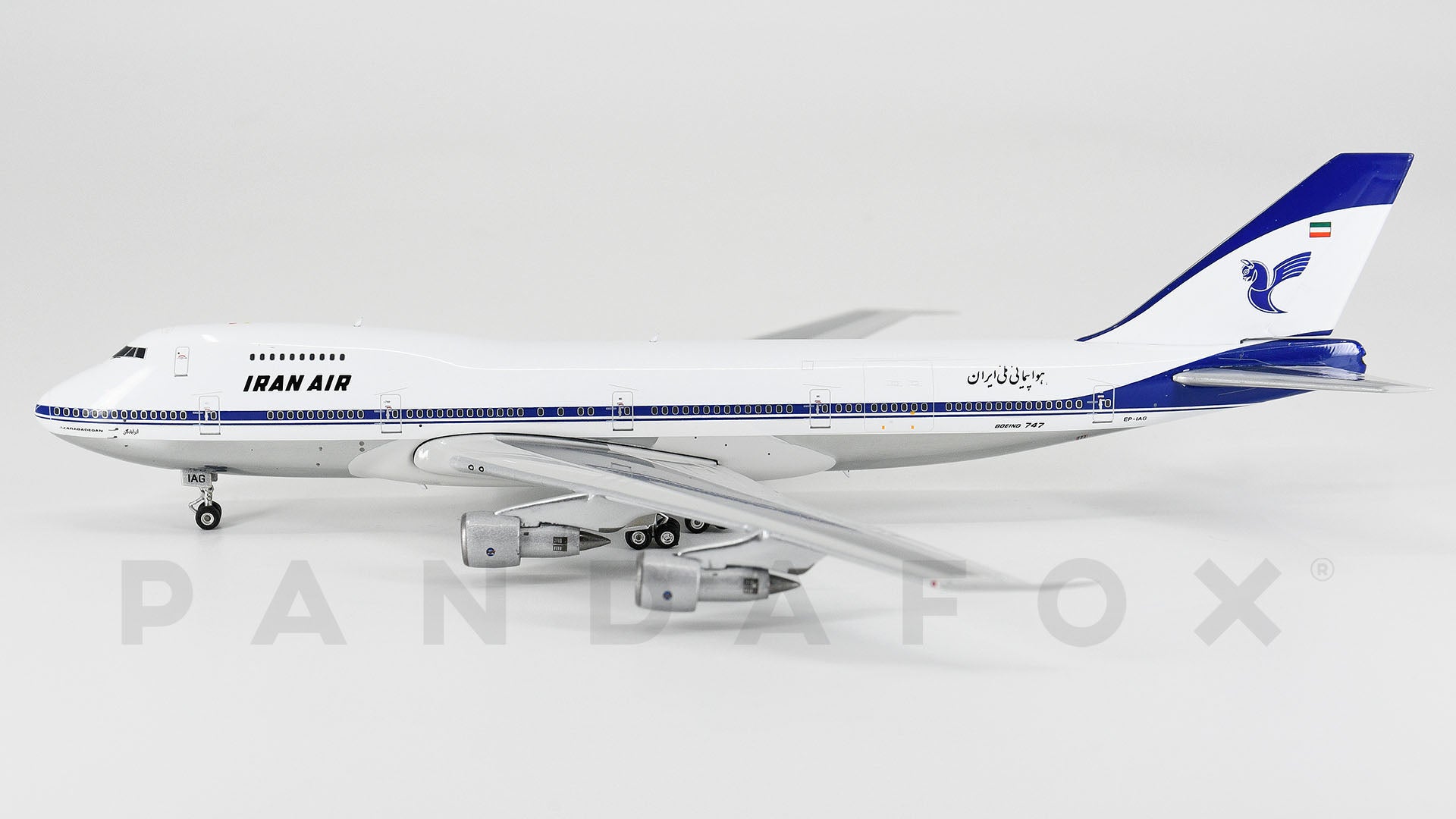 IranAir ボーイング747 模型 1/400 Iran Air Boeing 747-200 EP-IAG Phoenix 11820 PH4IRA2429