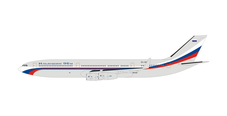 House Color Ilyushin Il-96-400 RA-96000 Phoenix 11892 Scale 1:400