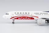 China Southern Airbus A321neo B-1088 Moutai NG Model 13065 Scale 1:400
