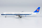 China Southern Airbus A321 B-2282 NG Model 13067 Scale 1:400