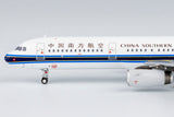China Southern Airbus A321 B-2282 NG Model 13067 Scale 1:400