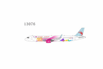 Loong Air Airbus A321neo B-329Q 19th Asian Games Hangzhou 2022 NG Model 13076 Scale 1:400