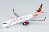 Juneyao Airlines Airbus A321neo B-32CJ Blessed Land Program NG Model 13087 Scale 1:400