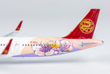 Juneyao Airlines Airbus A321neo B-32CJ Blessed Land Program NG Model 13087 Scale 1:400