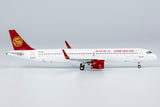 Juneyao Airlines Airbus A321neo B-32DF NG Model 13088 Scale 1:400