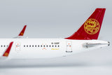 Juneyao Airlines Airbus A321neo B-32DF NG Model 13088 Scale 1:400