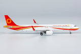 Chengdu Airlines Airbus A321neo B-32F9 NG Model 13103 Scale 1:400