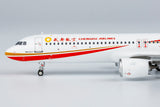 Chengdu Airlines Airbus A321neo B-32F9 NG Model 13103 Scale 1:400