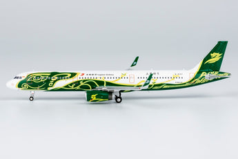 Capital Airlines Airbus A321 B-8107 Sanxingdui Archaeological Sites NG Model 13105 Scale 1:400