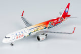 Sichuan Airlines Airbus A321neo B-302T Wuliangye NG Model 13106 Scale 1:400