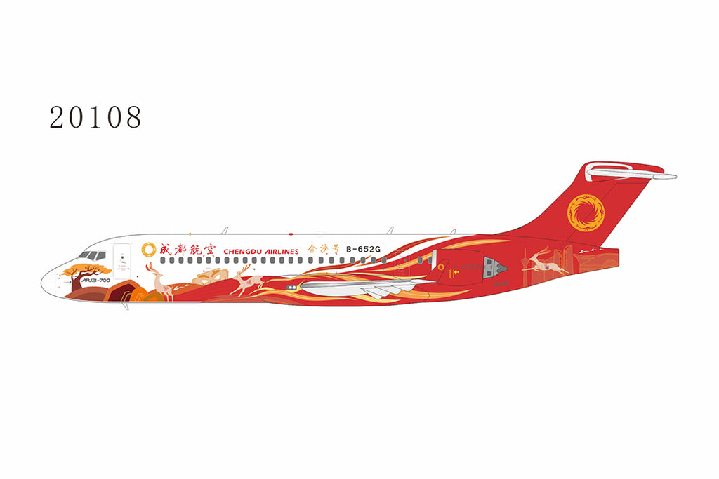 Chengdu Airlines Comac ARJ21-700 B-652G JinSha NG Model 20108 Scale 1:200