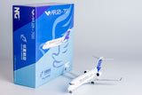 China Express Airlines Comac ARJ21-700 B-650Q NG Model 20110 Scale 1:200
