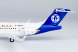 Jiangxi Air Comac ARJ21-700 B-650X Yaohu Lake Nanchang NG Model 20113 Scale 1:200