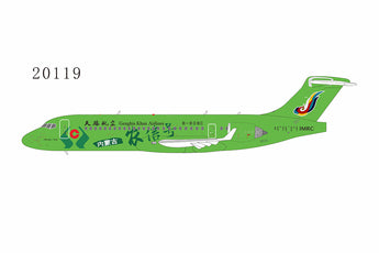 Genghis Khan Airlines Comac ARJ21-700 B-606C Inner Mongolia Rural Credit Cooperative NG Model 20119 Scale 1:200