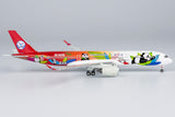 Sichuan Airlines Airbus A350-900 B-32AG Panda Route NG Model 39053 Scale 1:400