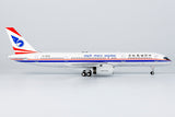 Royal Nepal Airlines Boeing 757-200 B-2855 NG Model 42025 Scale 1:200