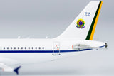Brazilian Air Force Airbus A319ACJ (VC-1A) FAB2101 NG Model 49015 Scale 1:400