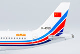 China Air Force Airbus A319 B-4090 NG Model 49019 Scale 1:400