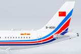 China Air Force Airbus A319 B-4091 NG Model 49020 Scale 1:400