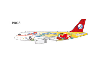Sichuan Airlines Airbus A319 B-6447 Chengdu FISU World University Games NG Model 49025 Scale 1:400