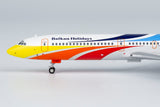 Balkan Holidays Air Tupolev Tu-154M LZ-HMW NG Model 54003 Scale 1:400