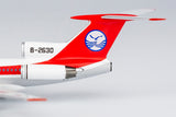 Sichuan Airlines Tupolev Tu-154M B-2630 NG Model 54006 Scale 1:400