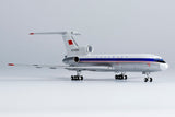 Aeroflot Tupolev Tu-154B CCCP-85000 NG Model 54016 Scale 1:400