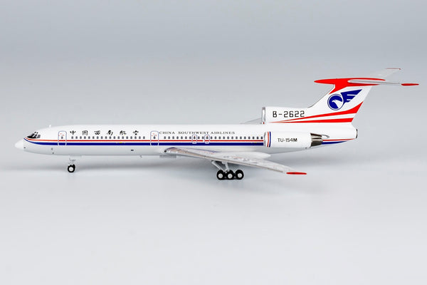 China Southwest Airlines Tu-154M B-2622 NG Model 54021 Scale 1:400