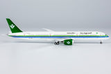 Saudia Boeing 787-10 HZ-AR32 Retro NG Model wScale 1:400