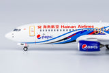 Hainan Airlines Boeing 737-800 B-1501 Pepsi NG Model 58178 Scale 1:400