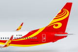 China Xinhua Airlines Boeing 737-800 B-5139 NG Model 58187 Scale 1:400