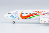China Eastern Boeing 737-800 B-1788 Yunnan Peacock Orange NG Model 58213 Scale 1:400