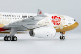 Air China Airbus A330-200 B-6075 Forbidden Pavilion NG Model 61066 Scale 1:400