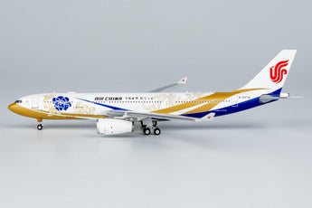 Air China Airbus A330-200 B-6076 Capital Pavilion NG Model 61067 Scale 1:400