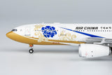 Air China Airbus A330-200 B-6076 Capital Pavilion NG Model 61067 Scale 1:400